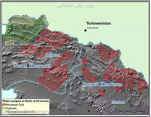 زبان ترکی خراسانی